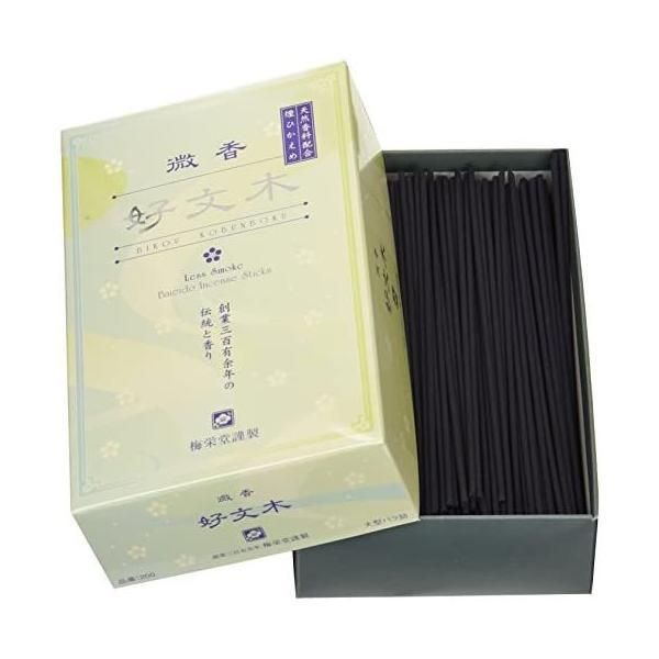 キングダム 既刊 1～77巻 全巻 原泰久 レンタル含む