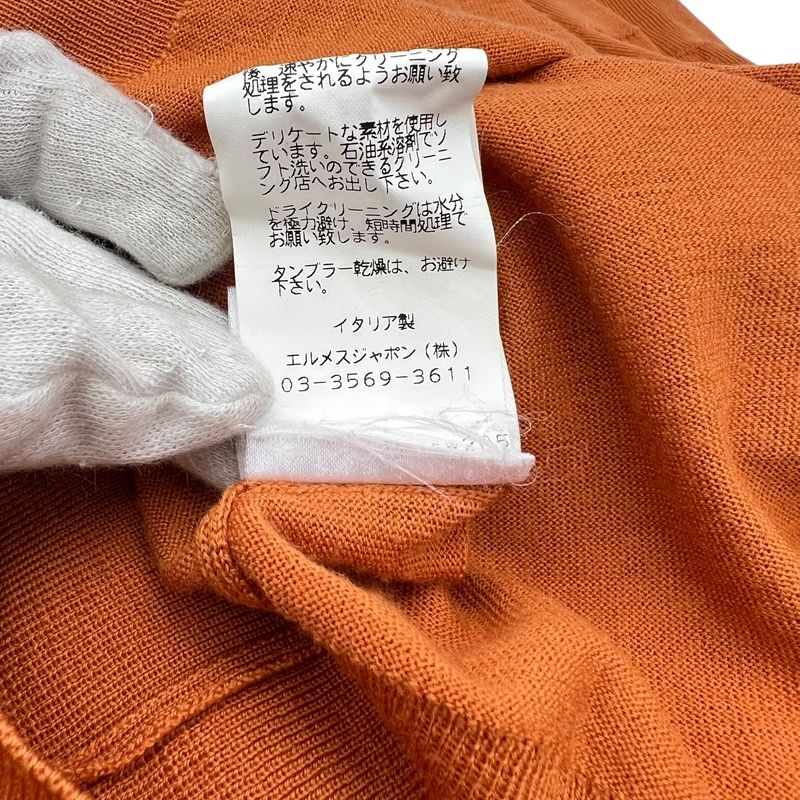 HERMES オレンジ タートルネック XL エルメス HERMES タートルネック ニットセーター XL オレンジ