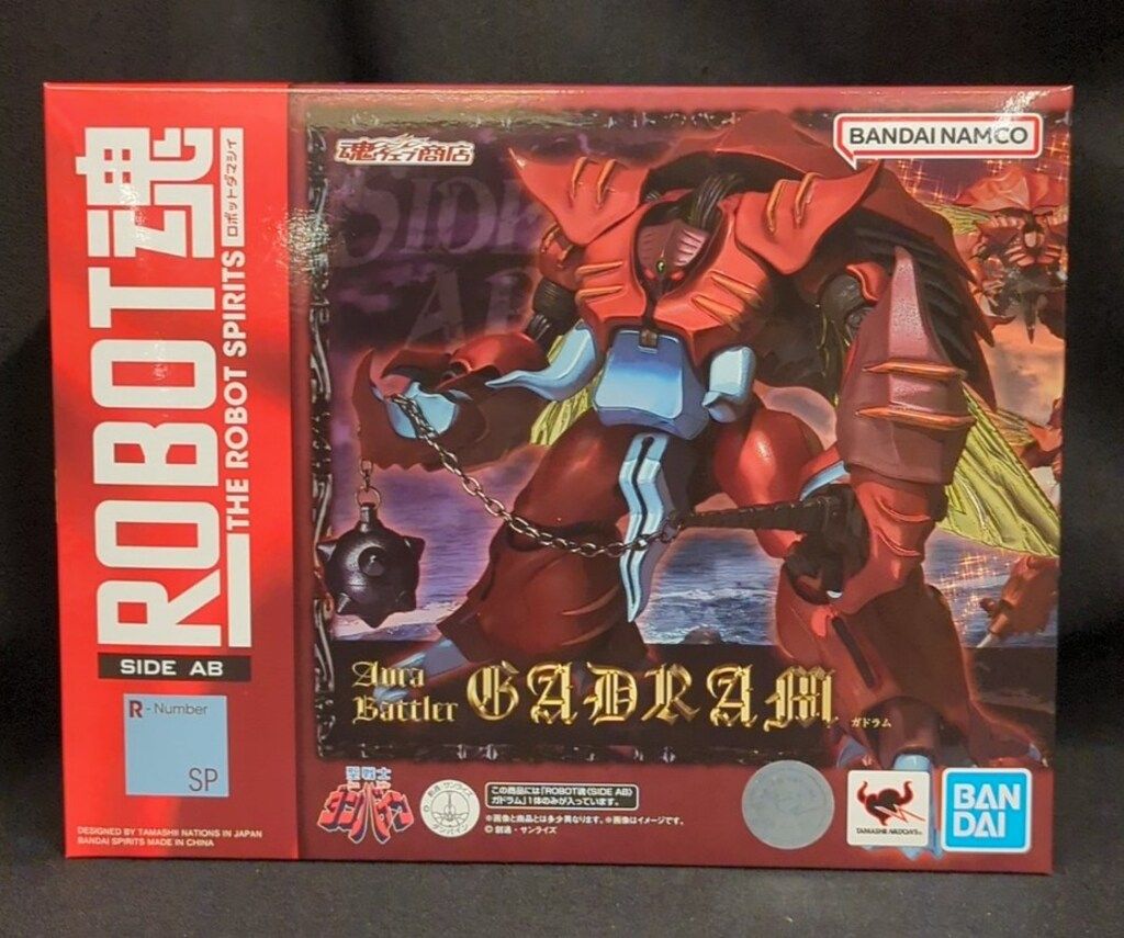 ROBOT魂 ＜SIDE AB＞ ガドラム 聖戦士ダンバイン 新品未開封 ROBOT魂 ＜SIDE AB＞ガドラム | 魂ウェブ