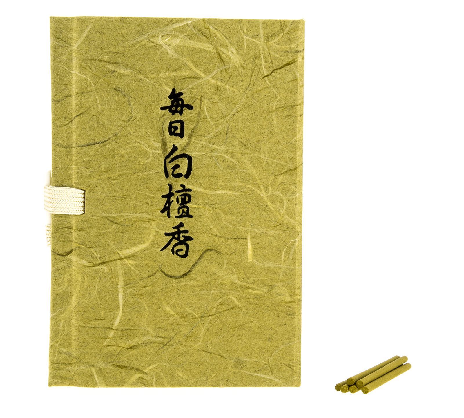 商品