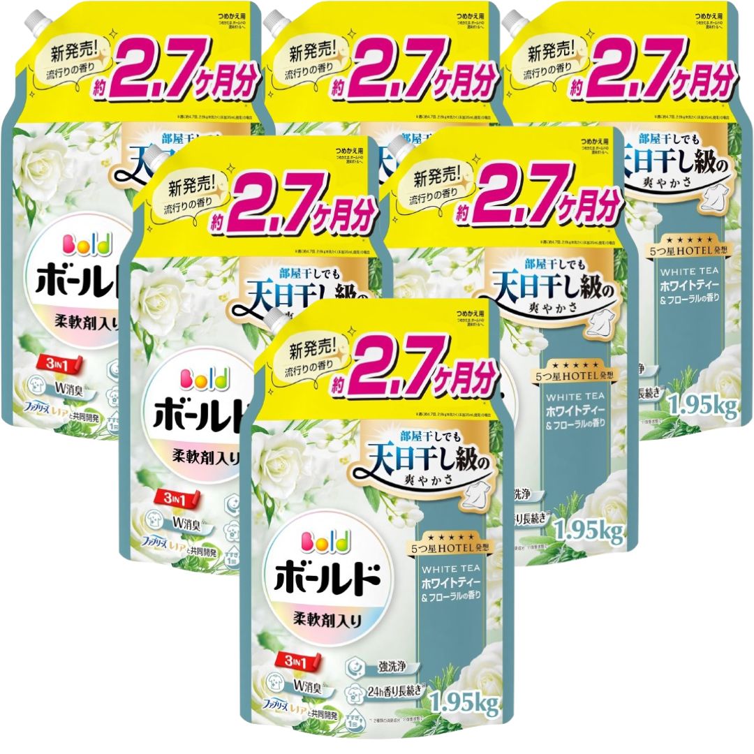 ボールド 柔軟剤入り 洗濯洗剤 液体 ホワイトティー＆フローラルの香り 詰め替え 1950g×6袋 約2.7ヶ月分 大容量 特大 強洗浄