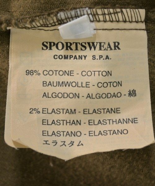 オモニストン 新品無開封》オモニストン 40粒 ／ 2袋 関節サポート