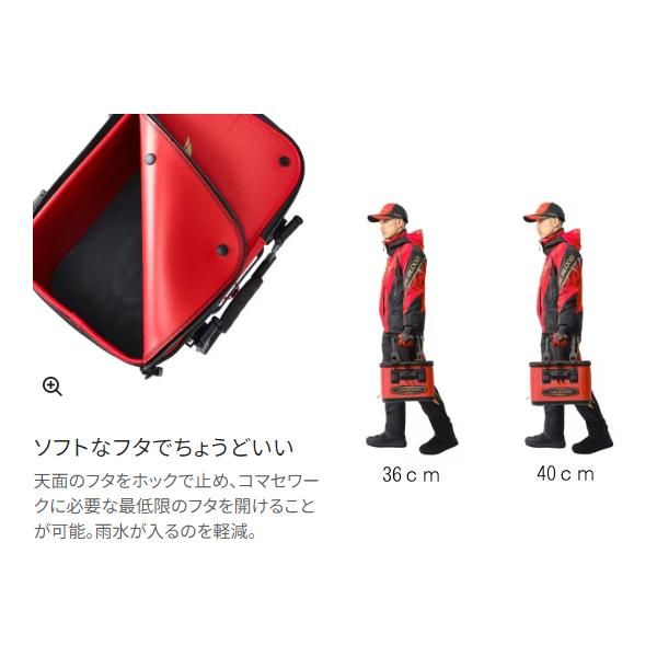  シマノ ΨⅠ バッカン リミテッドプロ BK 111 X リミテッドブラック 40 cm 釣り用アクセサリー バッカン バケツ フィッシングツール