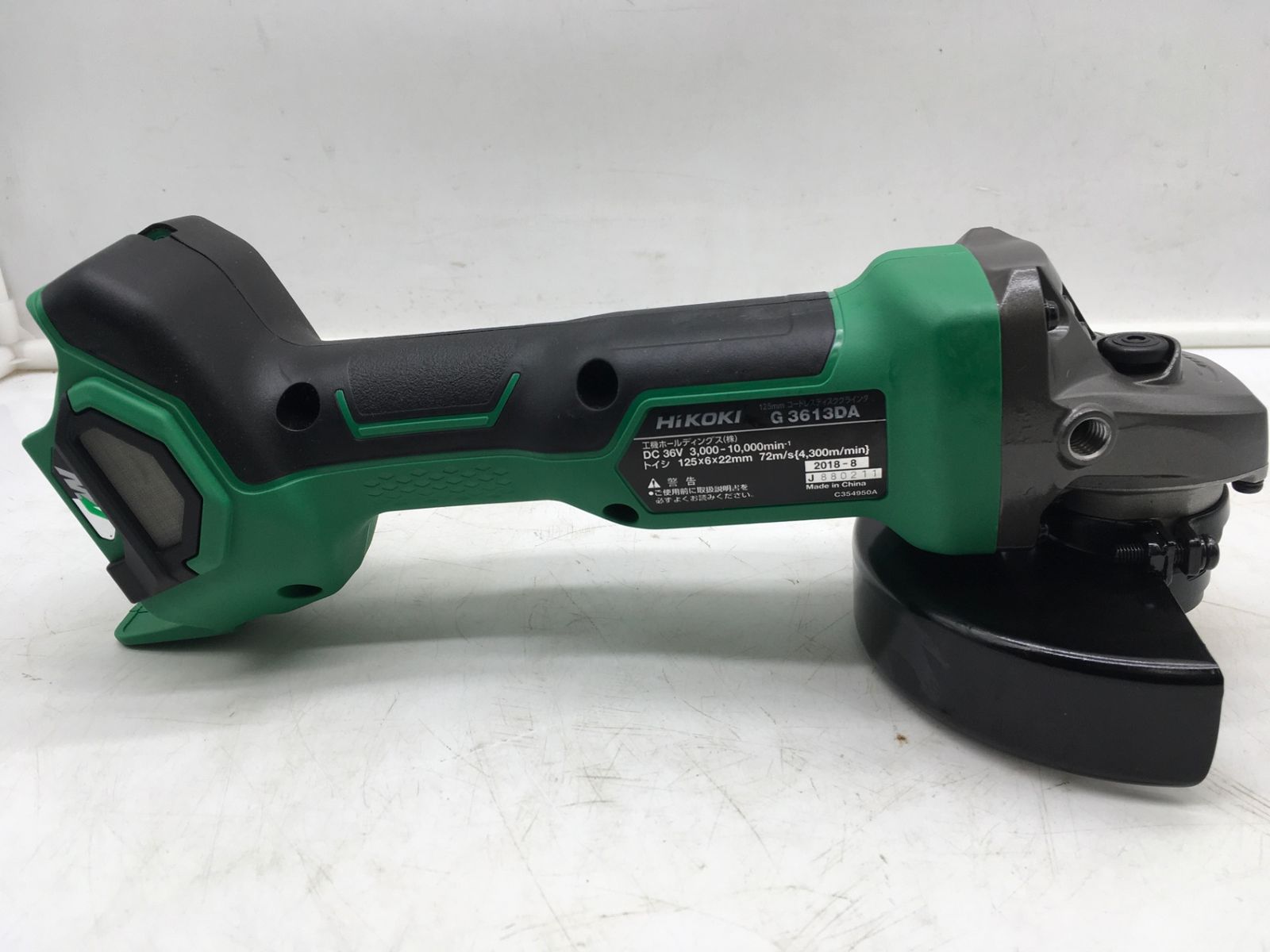 エコツール岡崎インター店 M02