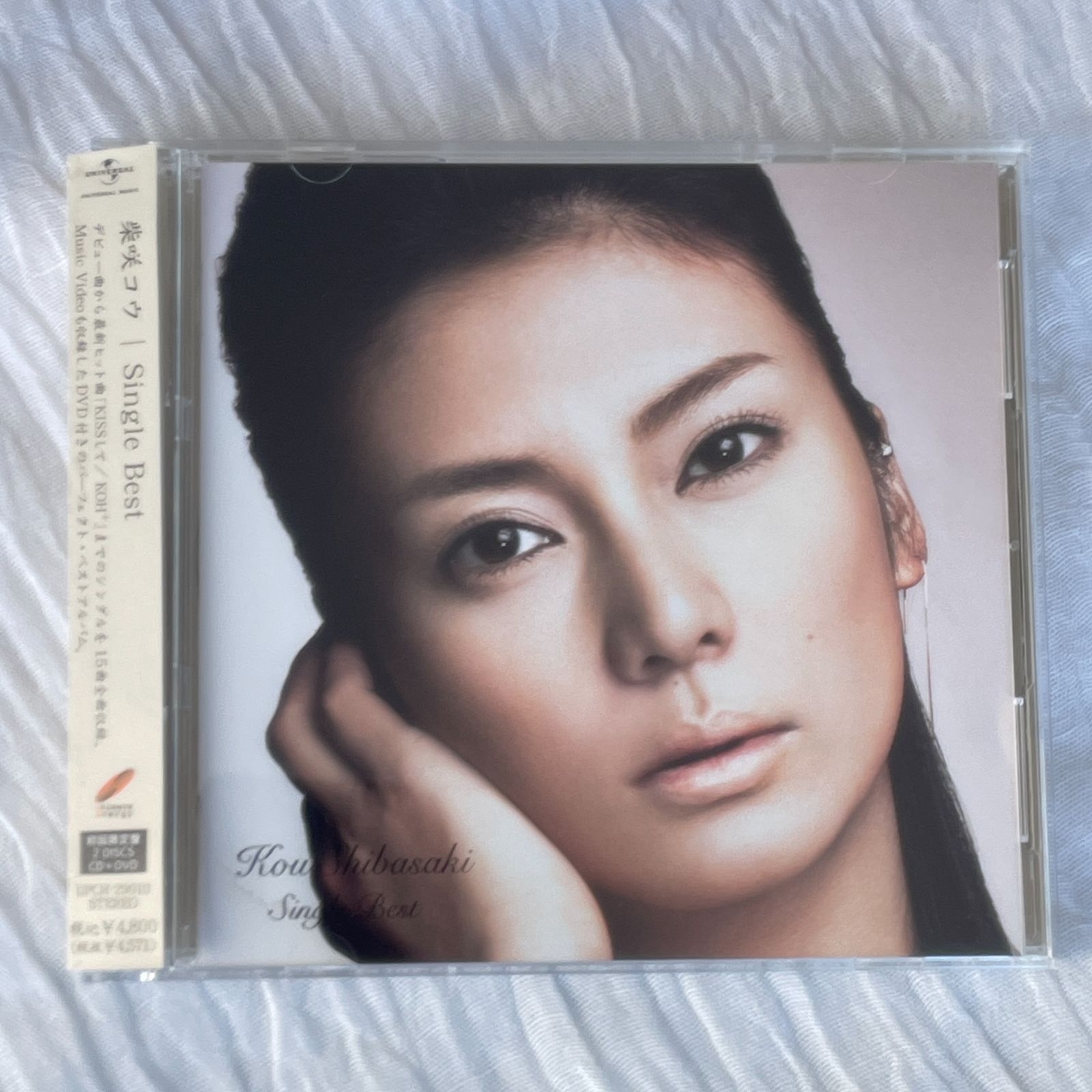 柴咲コウ｜シングル・ベスト（初回限定盤）｜中古CD+DVD - メルカリ