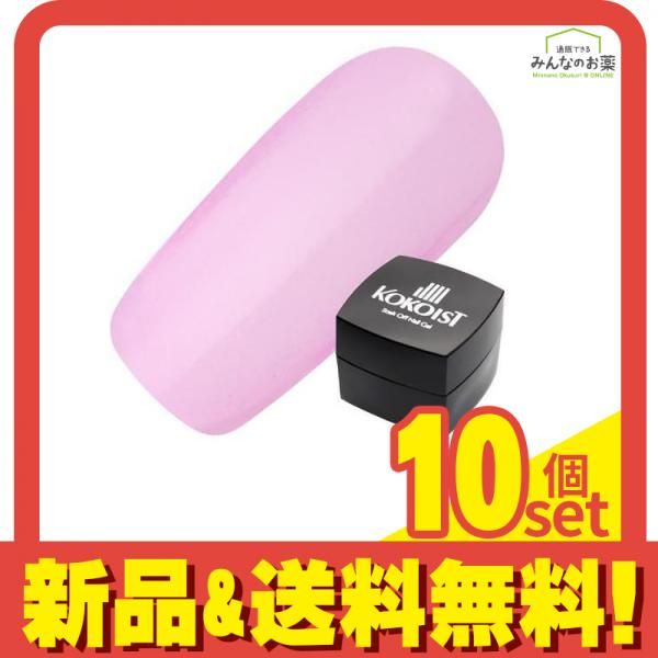 KOKOIST ココイスト エクセルライン ソークオフ ジェル E-81S クリアールージュ 2.5g 10個セット