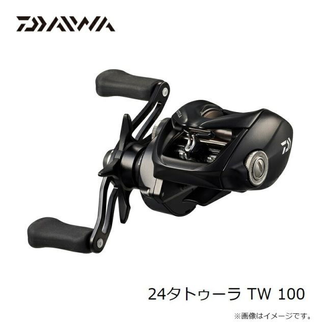 ダイワ 本物 24タトゥーラ TW 100 / 右ハンドル | 釣具 釣り