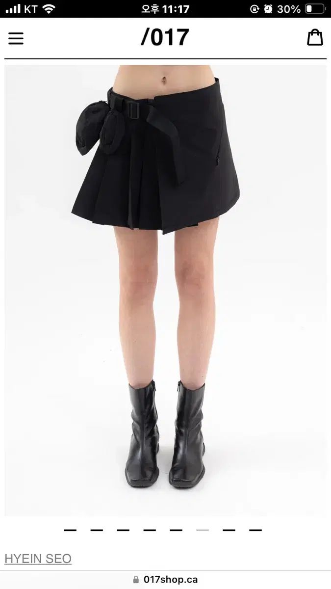 WRAP SKIRT