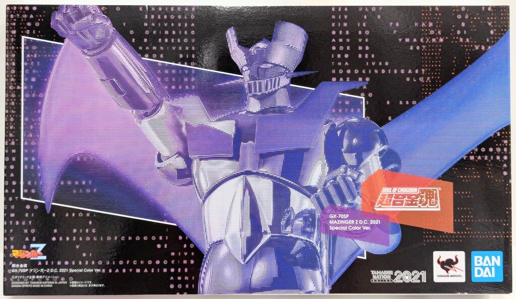 BANDAI SPIRITS 超合金魂 マジンガーZ D.C. 2021 Special Color