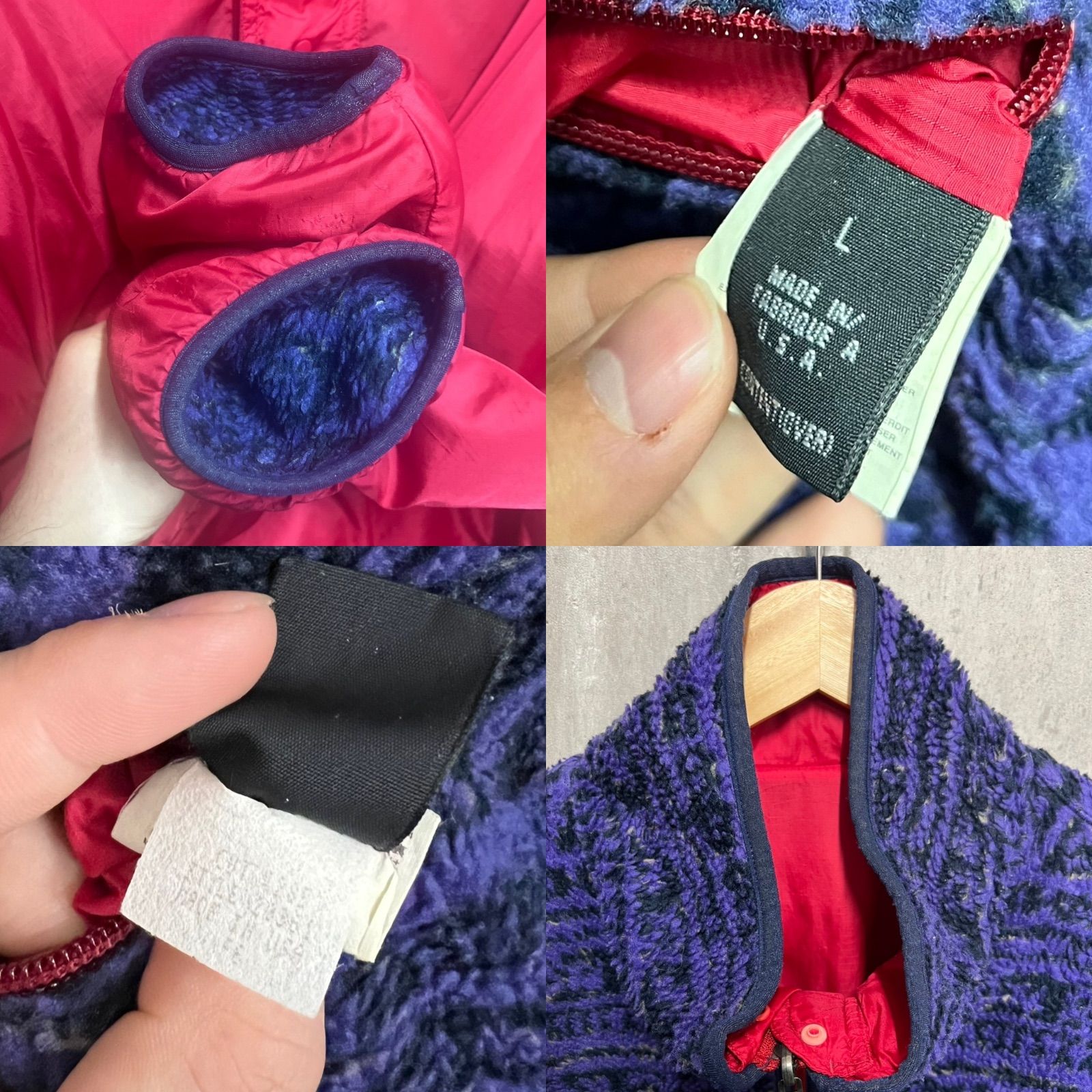 Patagonia Glissade Pullover グリセード サラサ リバーシブル プル 