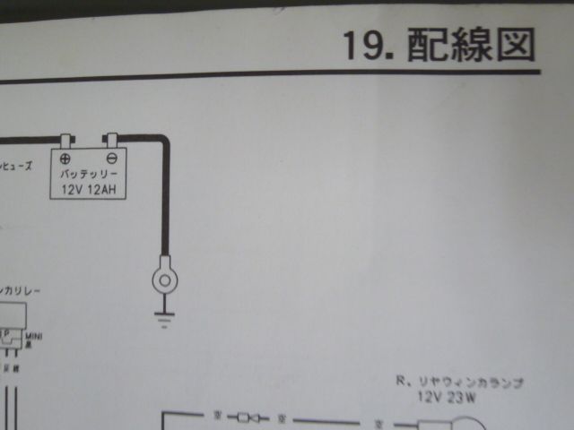 CB1300DC