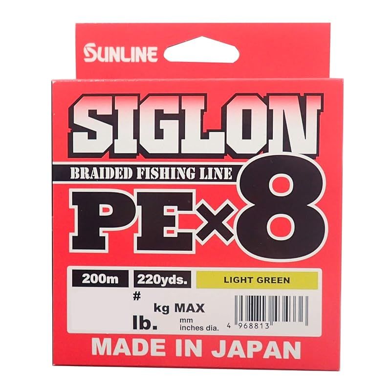 サンライン(SUNLINE) ライン シグロン PEx8 200m ライトグリーン 0.3号 5LB J 1