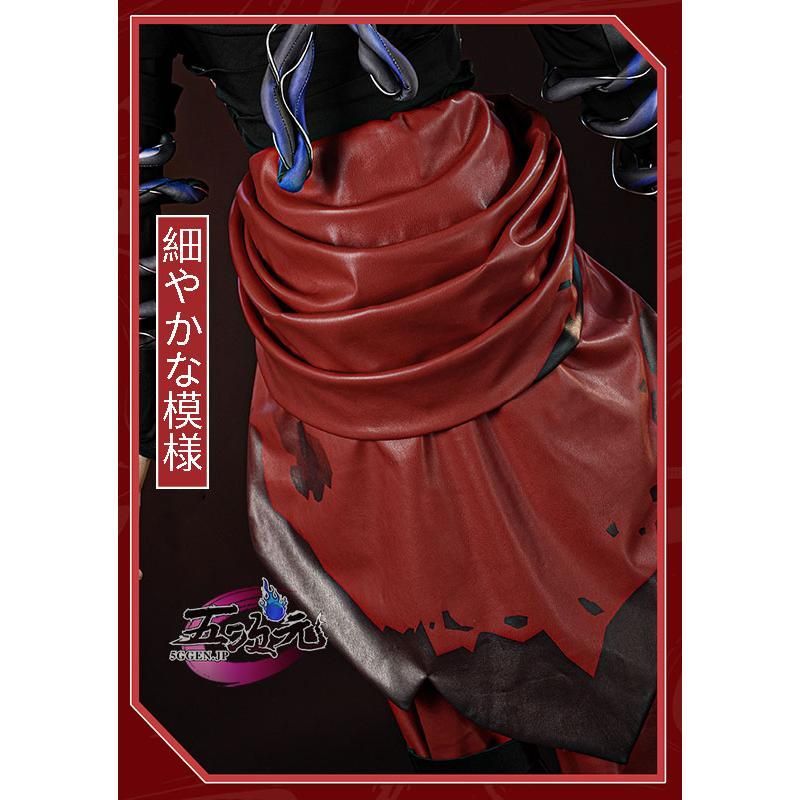 コスチューム マスク