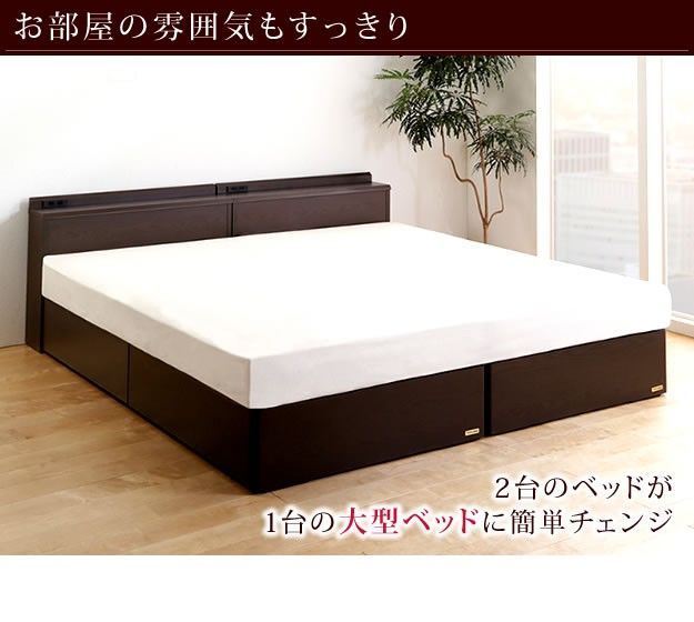 マットレス フランスベッド すきまスペーサー 寝具 ベッドパッド