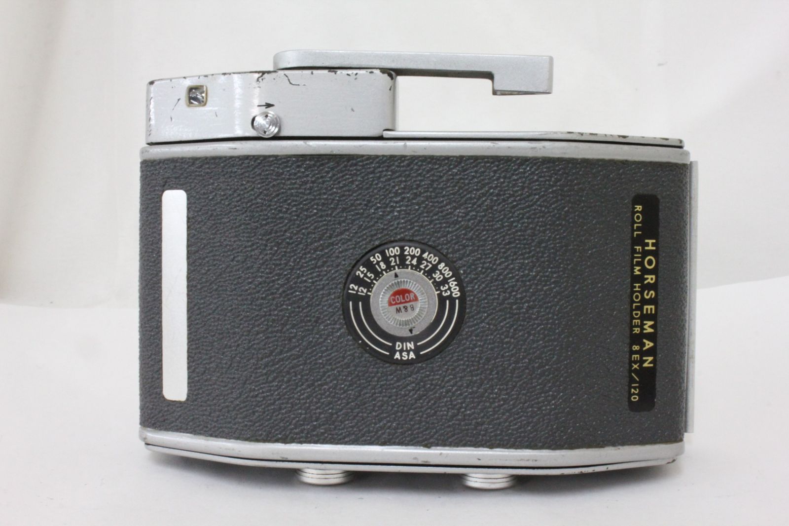 ホースマン 8 EX 120 フィルムバック M 7577