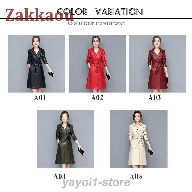 レザー コート レディース ロングコート トレンチコート ベルト付き 春 秋 冬 アウター 防寒 防風 暖かい 母 女性 軽量 カジュ