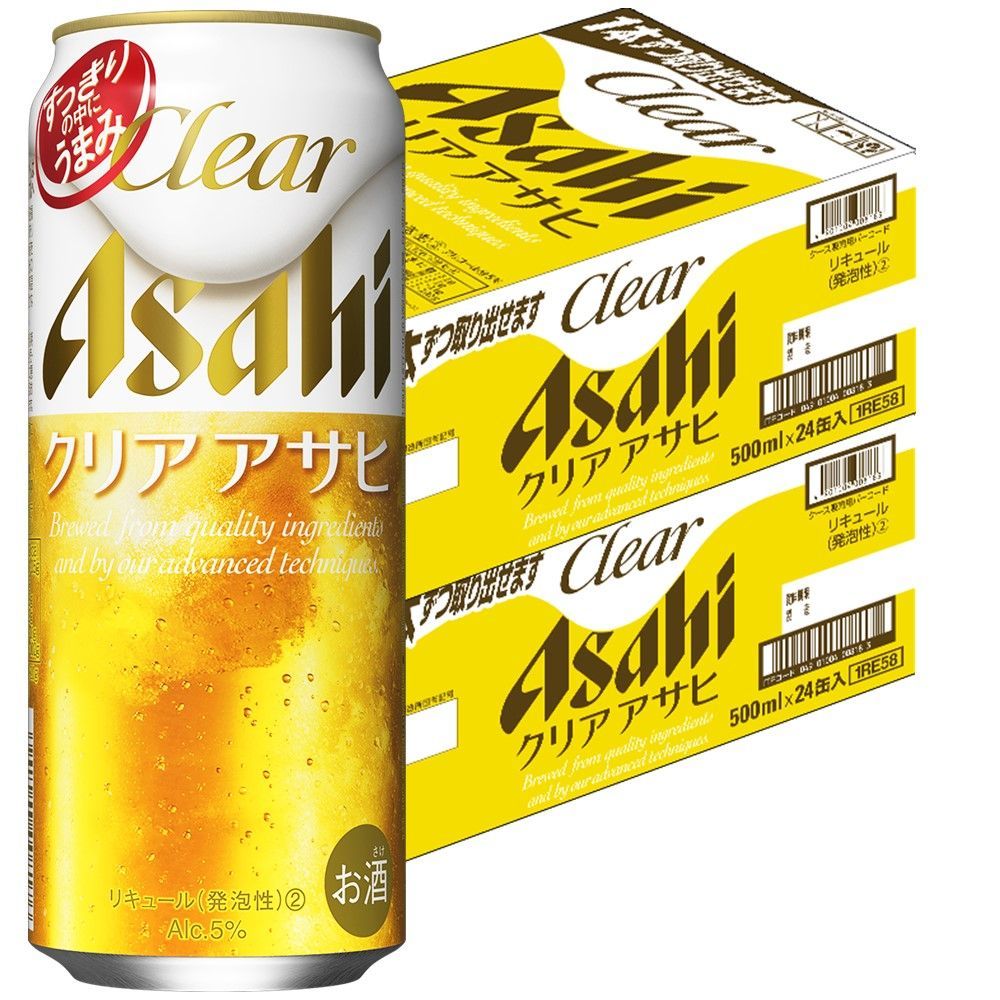 クリアアサヒ