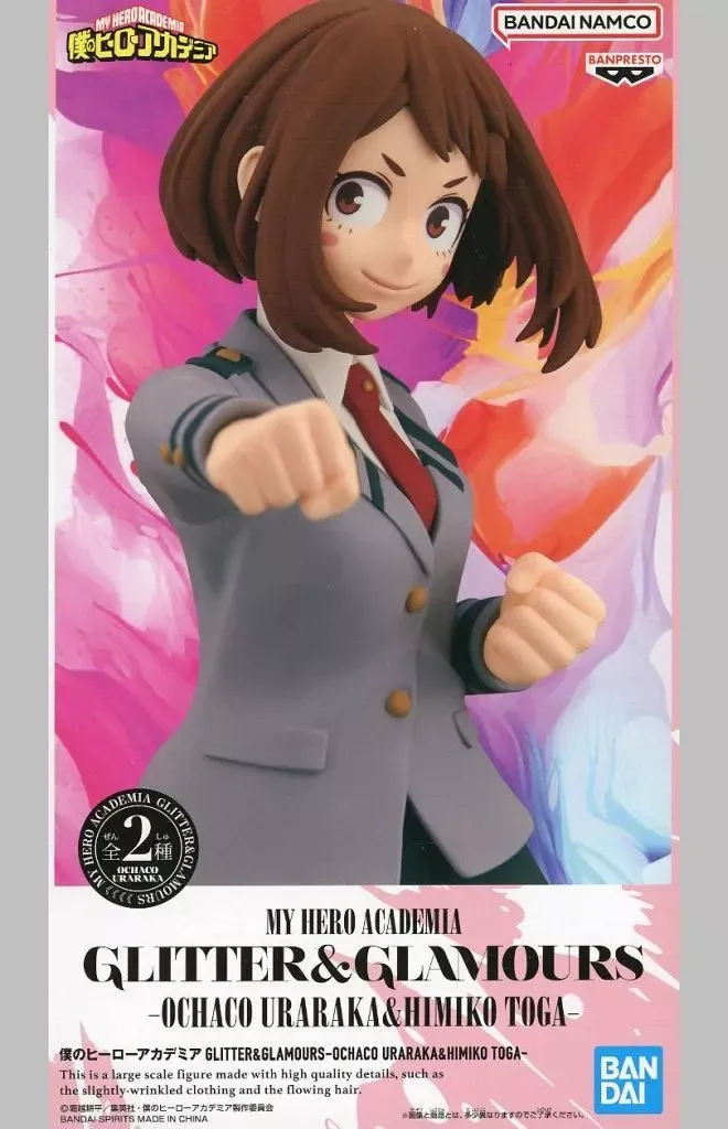 2025年最新】GLITTER＆GLAMOURS -OCHACO URARAKA＆HIMIKO TOGA