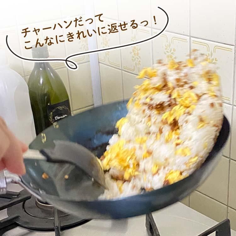 鉄フライパン 28cm 日本製 IH対応 木柄 ガス火 国産 藤田金属 鉄分補給 川端滝三郎商店 オリジナル 付き 2936kw042  メルカリShops