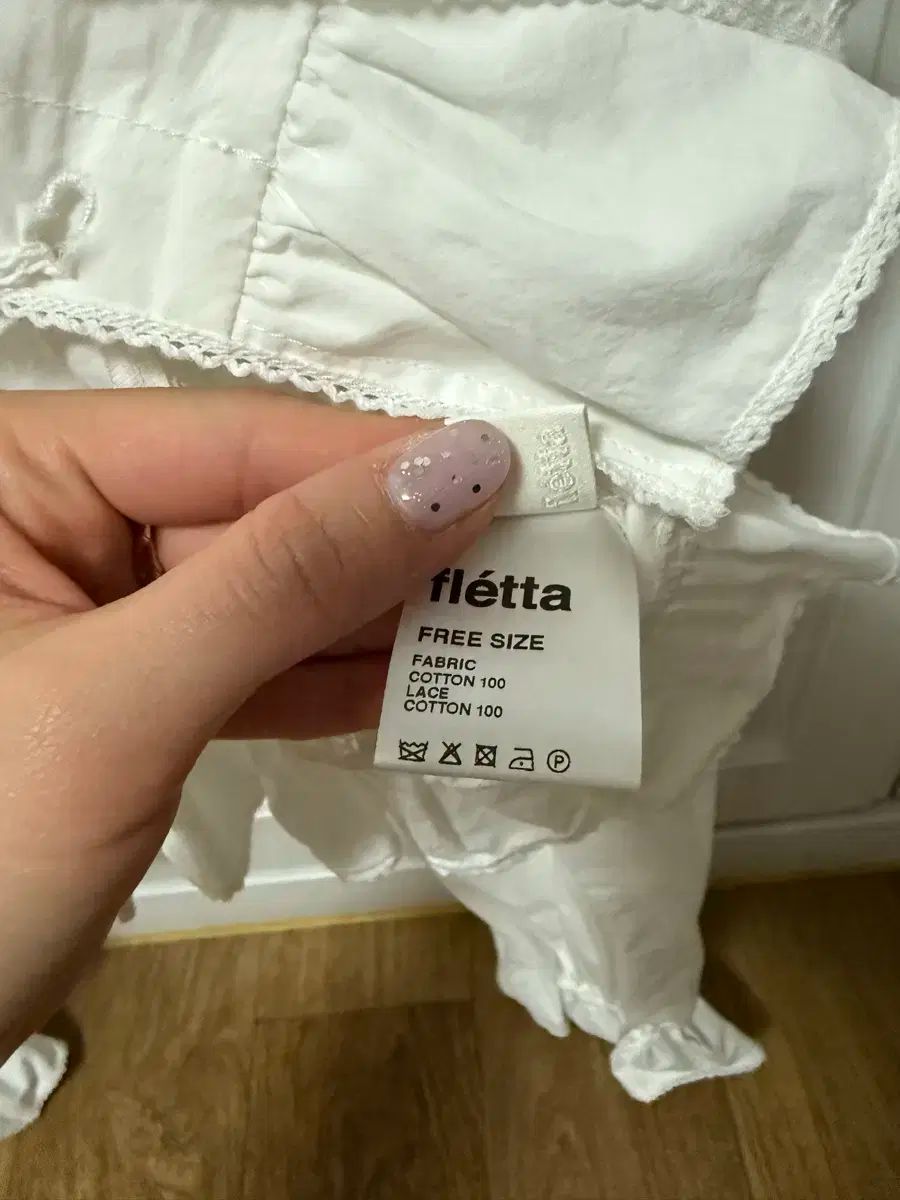 Fletta セットアップ