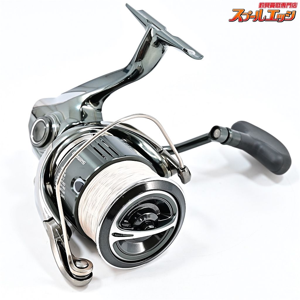 22ステラ 4000XG リブレEP37装着 SHIMANO STELLA シマノ】 22ステラ 4000XG リブレEP37カスタムハンドルノブ
