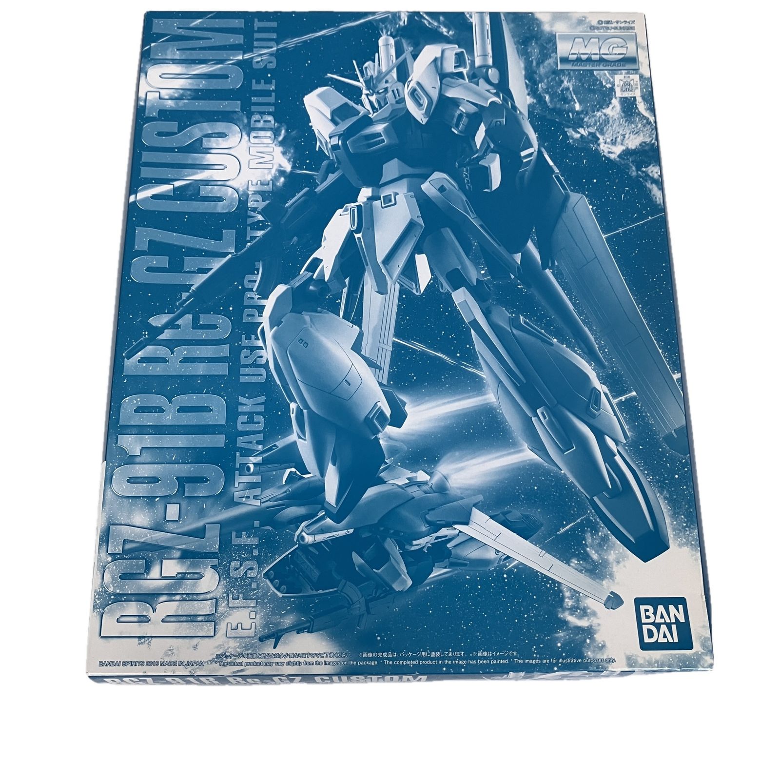 BANDAI 5057566 MG 1|100 RGZ-91B リ ガズィ カスタム バンダイ プラモデル 未組立 ♥ S10396601