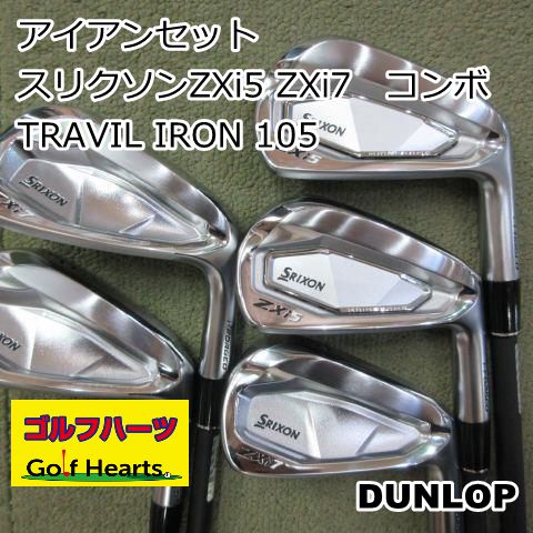 スリクソン　ZXi5　アイアン５本セット　トラヴィル105 ZX（スリクソン） SRIXON ZXi5 アイアン5本セット(6I-PW) 右用