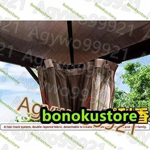 露葉 楽天市場】ニチハ【窯業系外壁材 モエンエクセラード16 Fu-ge