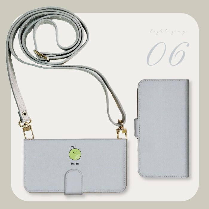 Xperia XZ2 Premium SO-04K SOV38 ケース 手帳型 エクスペリアXZ2