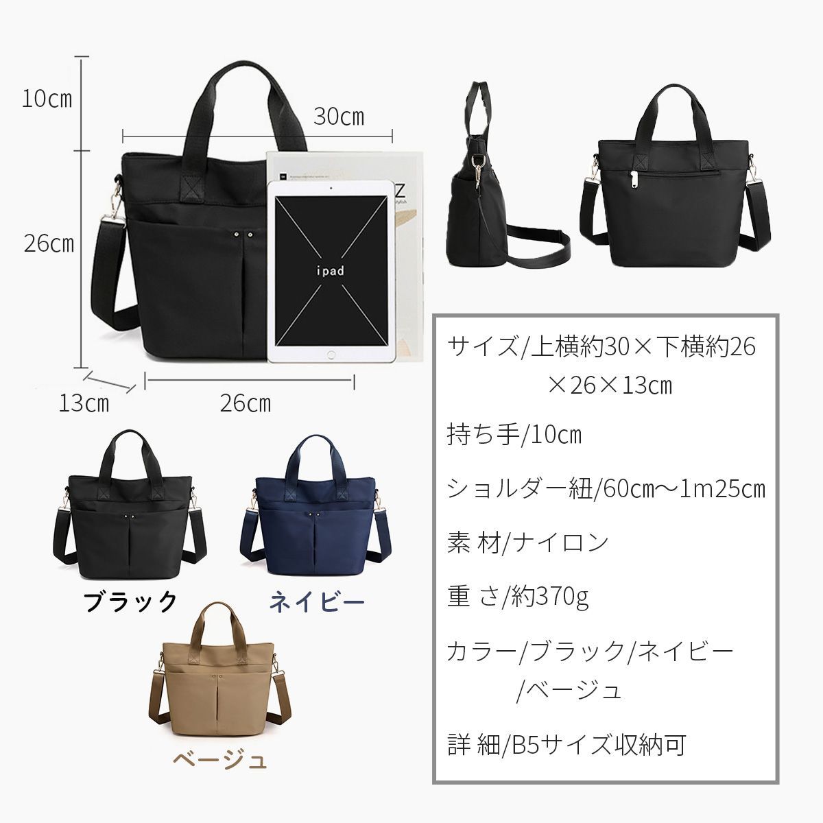 良品 ナガタニ トートバック 2way 腕掛け 斜め掛け レザー ネイビー A4 良品 ナガタニ トートバック 2way 腕掛け 斜め掛け レザー