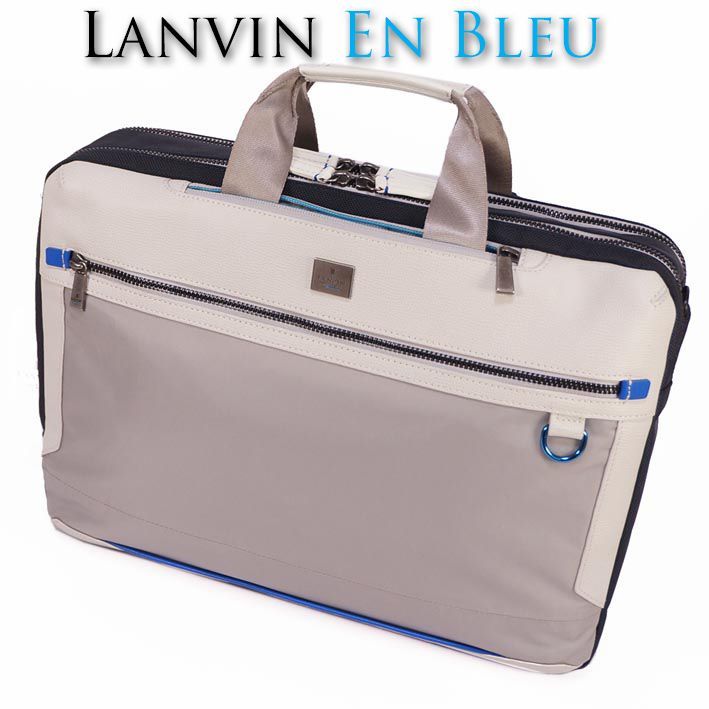 ランバンオンブルー LANVIN en Bleu ３WAY ダブルルーム ブリーフ