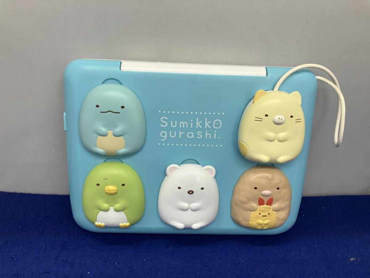 セガ すみっコぐらし カメラもIN！マウスできせかえ！すみっコぐらし