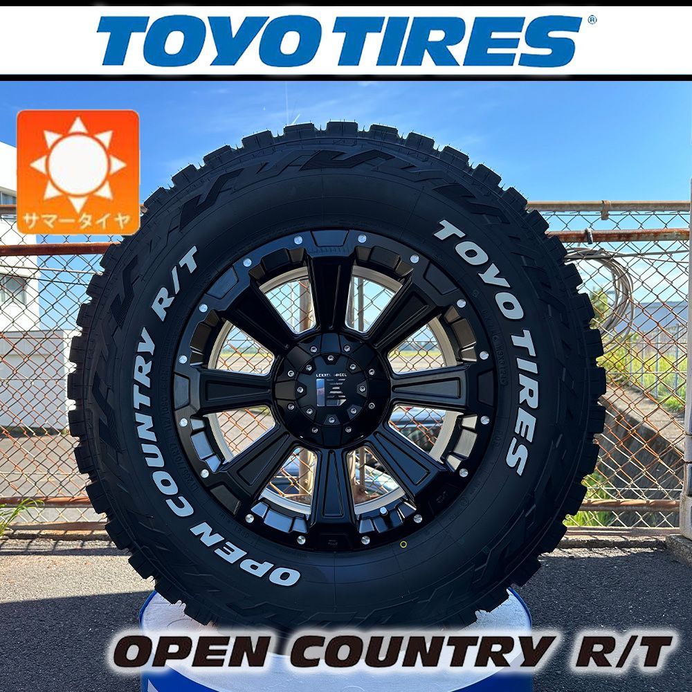 ランドクルーザー 250 ランクル250 タイヤホイール 4本セット 17