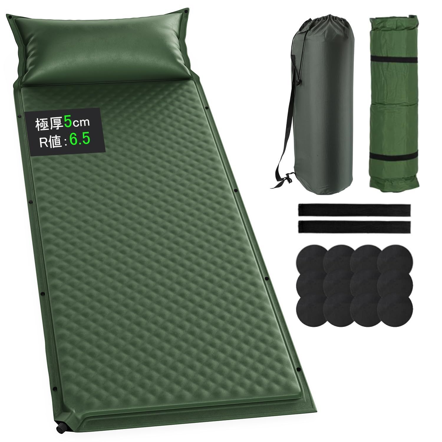 エアーマット キャンプマット【30s膨らむ・8CM厚さ】高弾性スポンジ