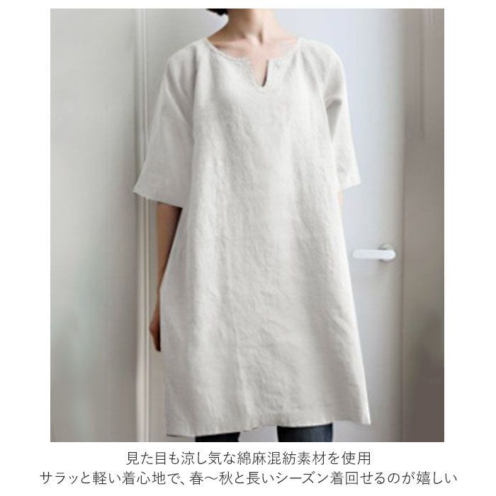 ☆ カーキ ☆ XLサイズ ☆ トップス ロング 半袖 春夏秋 kblouse23