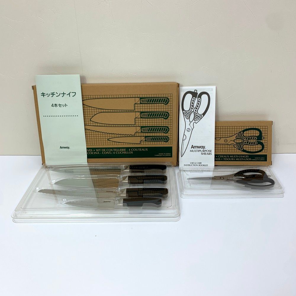 ♥品 Amway アムウェイ ナイフ はさみ セット 三徳ナイフ 牛刀ナイフ ペティイ ナイフ スライサーナイフ 長期保管品