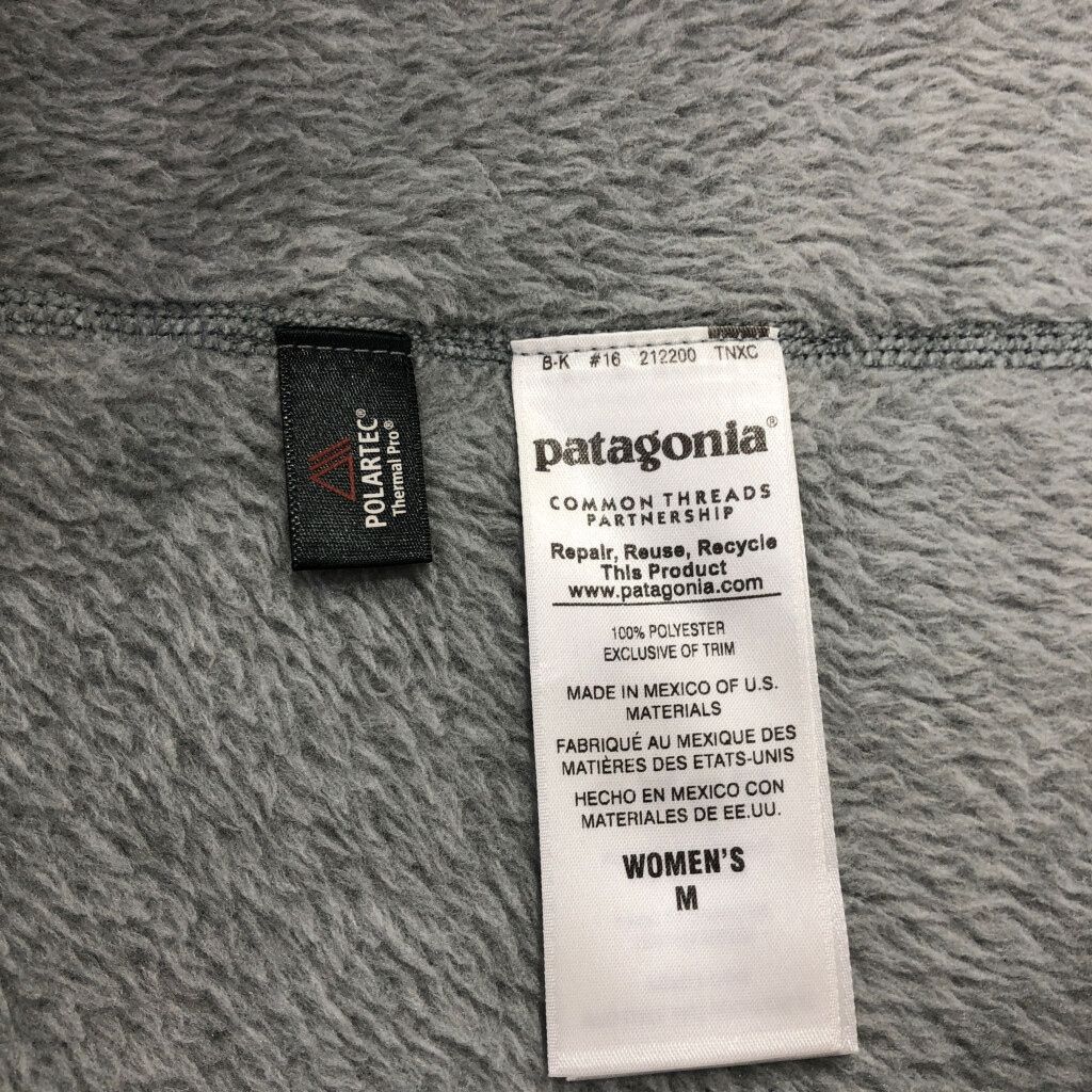 au様　ご確認用② パープルスケール 3D ドラゴンストリーマー - 大人のタレントショー