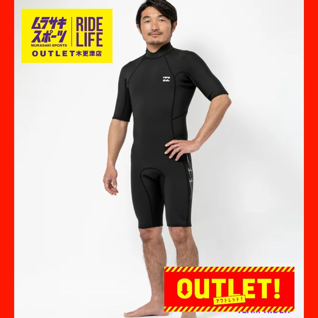 ムラスポOUTLET公式 BILLABONG ビラボン BZ ABSOLUTE FL 2X2mm スプリング BE018-151 サーフィン ムラサキスポーツ OUTLET アウトレット