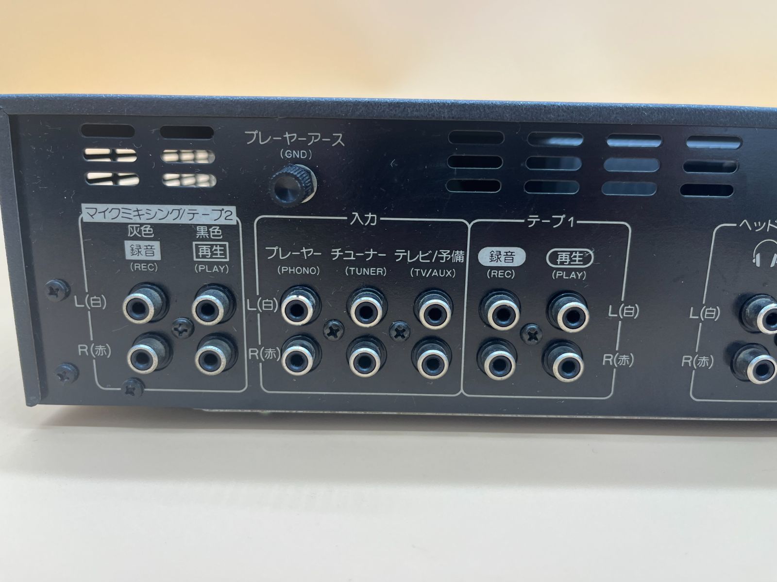 PIONEER パイオニア STEREO AMPLIFIER MODEL SA-7000 BE1083708D