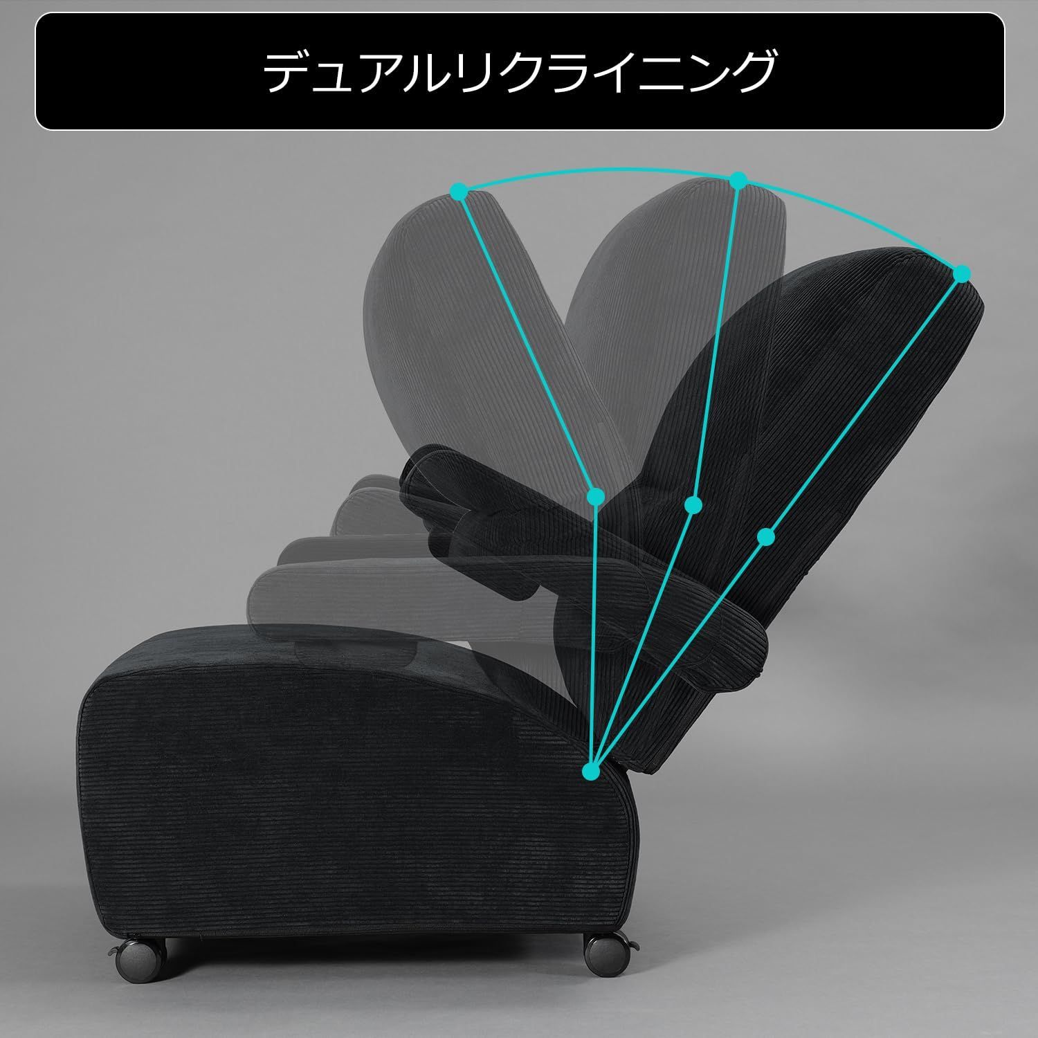 キャスター付き