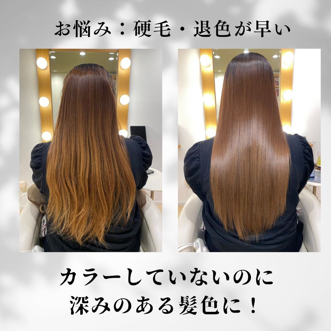 水素ヘアケアキット〔ミネコラ パーフェクト3〕登場