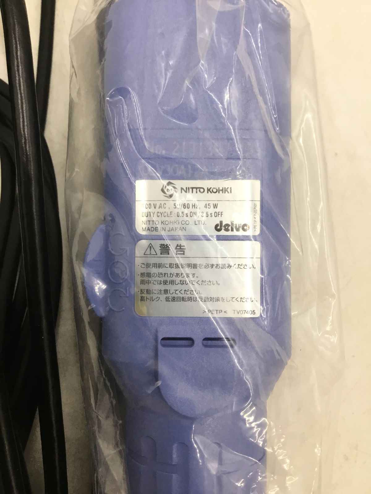 ITCVCGTIV4NU エコツール小牧ｲﾝﾀｰ店