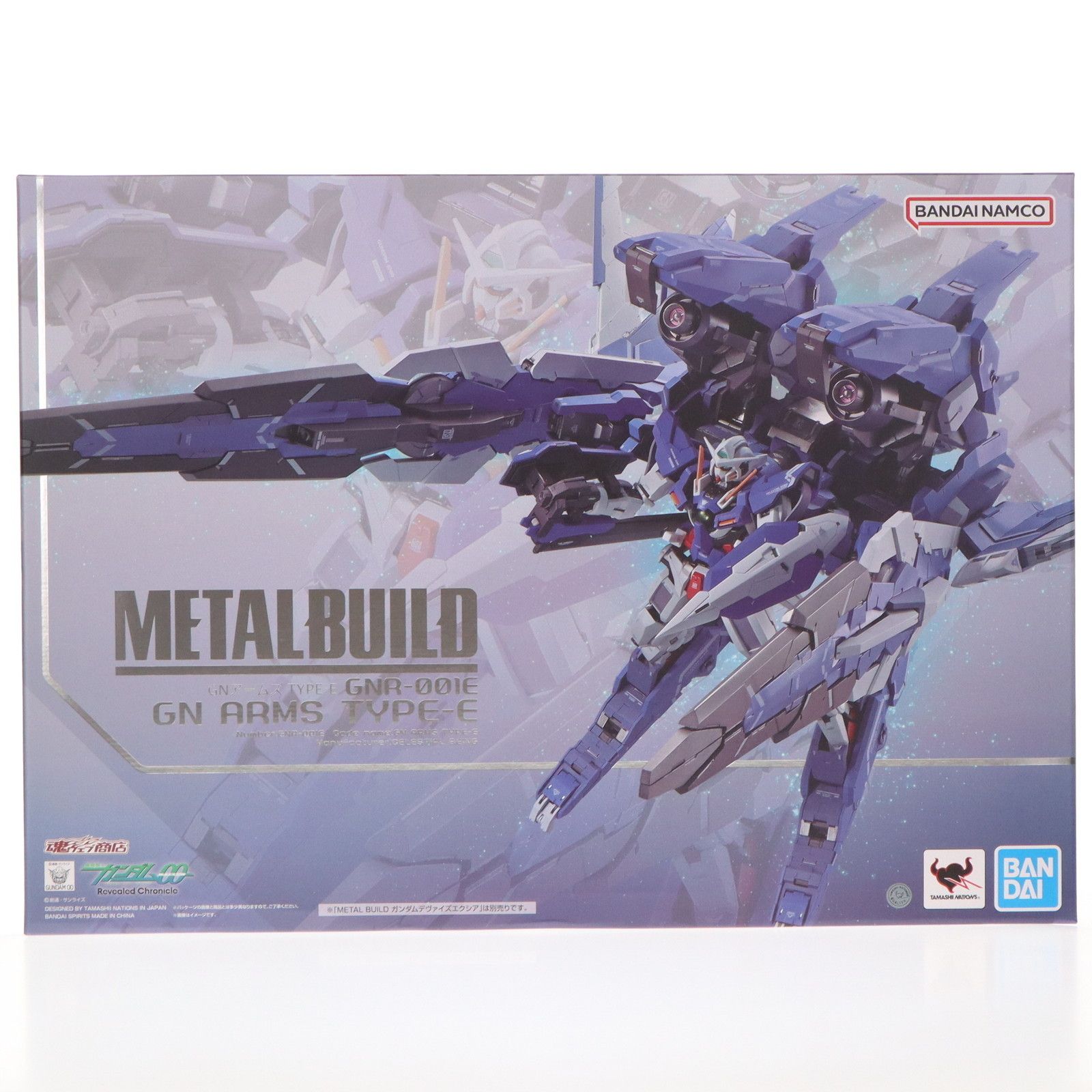 魂ウェブ商店 METAL BUILD GNアームズ TYPE-E 機動戦士ガンダム00 ダブルオー 完成品 可動フィギュア バンダイスピリッツ