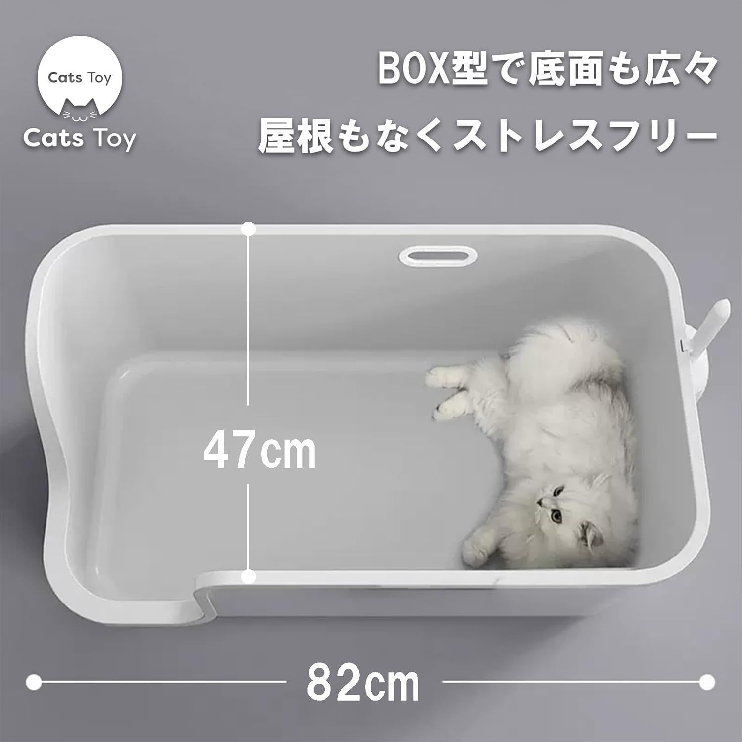 軽い