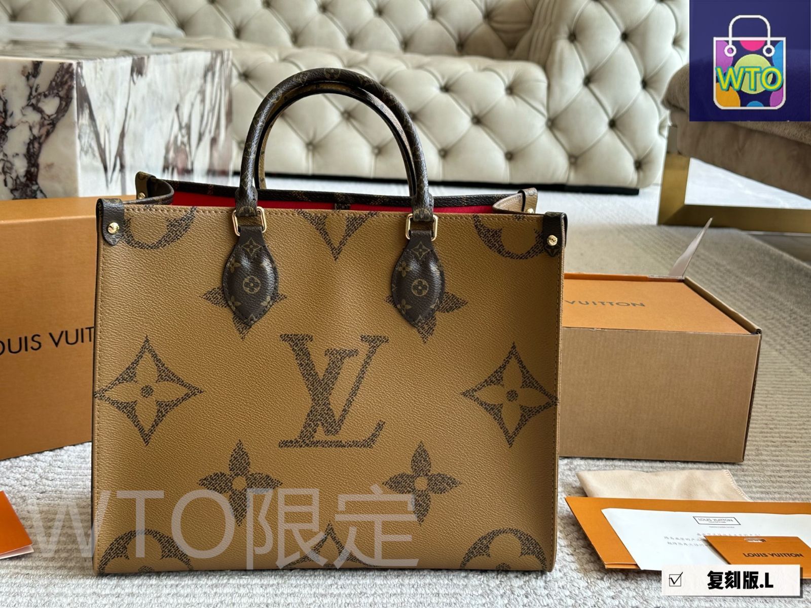 【エレガントなデザイン】ルイヴィトン オンザゴー トートバッグ M56080】 LOUIS VUITTON ルイヴィトン エピ バッグ スーパー