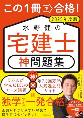 100%新品，正規品】 神戸大学〈理系〉前期日程: 過去3か年 (2012