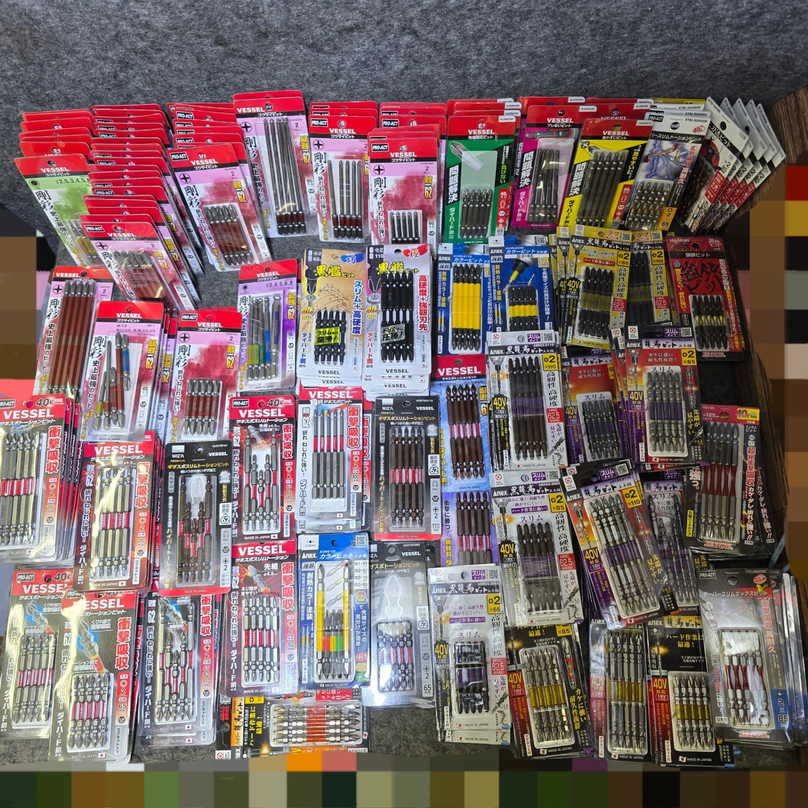 インパクト用 ビット 5本入 221パックまとめ 約1105本 Anex VESSEL SUNFLAG メーカー サイズ混合 桶川店