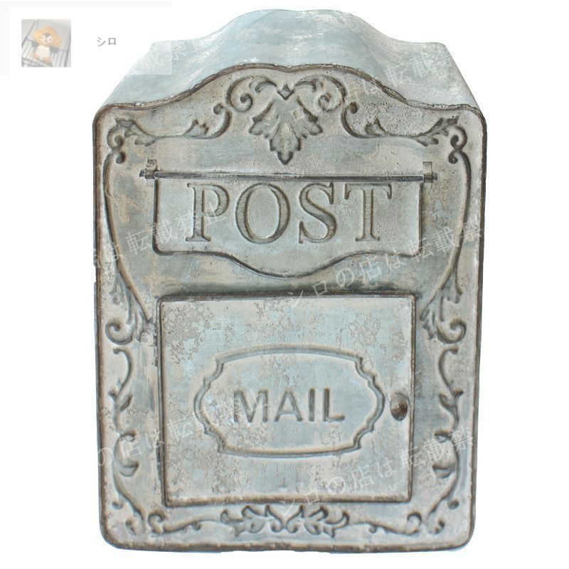 ヴィンテージ調 レトロ調