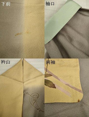 平和屋着物○皇室デザイナー 中村乃武夫 訪問着 刺繍 万寿菊 暈し染め