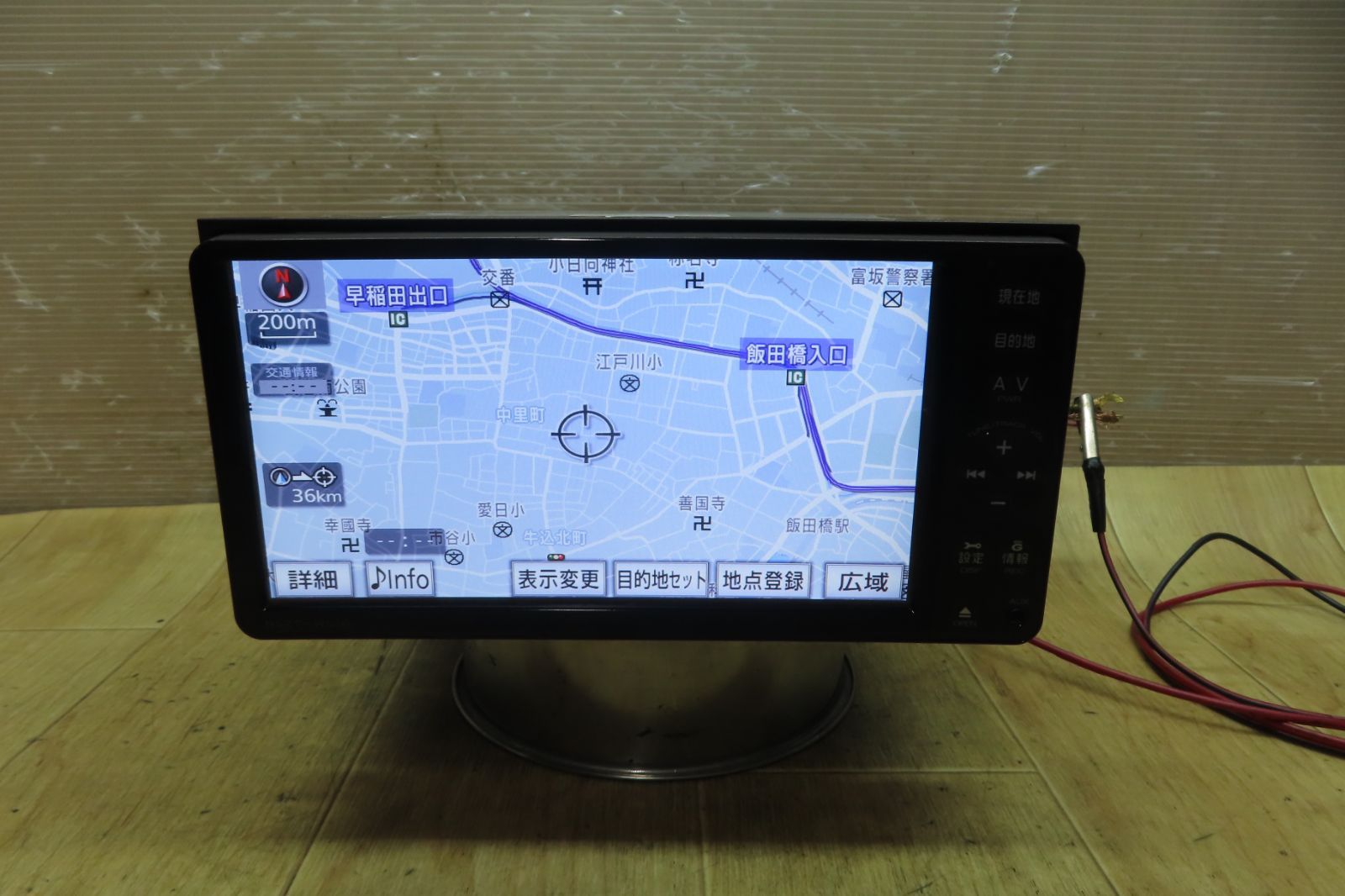 トヨタ純正SDナビ NSZT-W61G トヨタ純正SD ナビ NSZT-W61G トヨタ NSZT-W61G SDナビ 7インチ